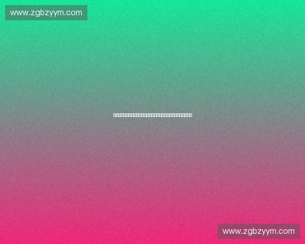 以体能训练为核心打造全面提升身体素质与运动表现的科学化训练体系