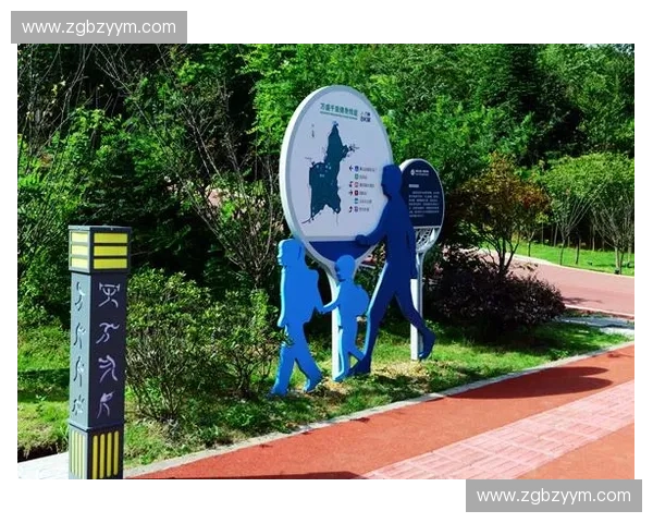 以体育场馆建设推动城市高质量发展与全民健身深度融合路径研究