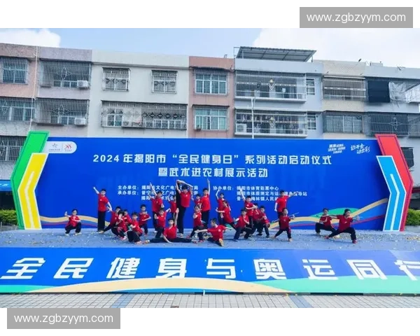 打造互动体育世界：线上社区助力全民健身与体育交流新模式