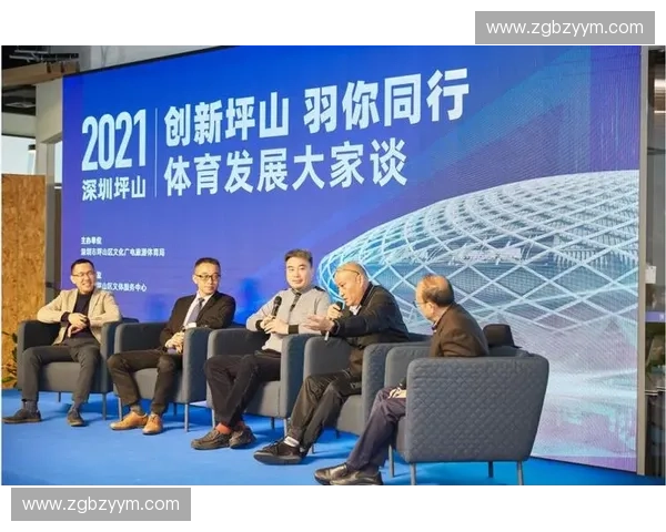 体育人才培养模式创新与发展路径探析推动竞技与全民体育协同发展 体育人才培养模式创新与发展路径探析推动竞技与全民体育协同发展