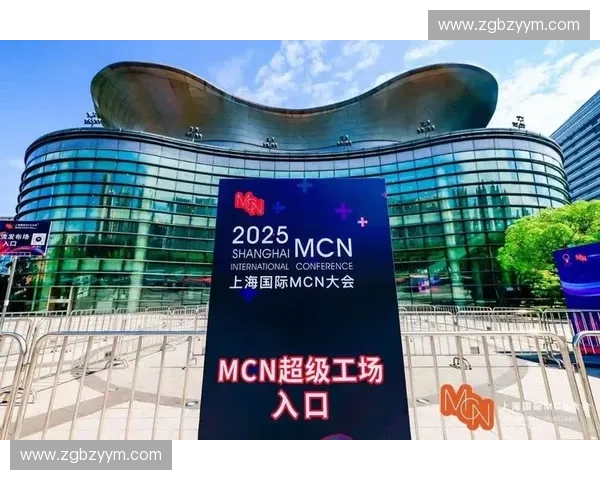 以体育MCN为核心构建内容变现与品牌增长新生态全链路商业模式升级 以体育MCN为核心构建内容变现与品牌增长新生态全链路商业模式升级
