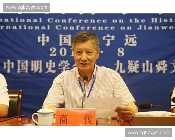从历史演进到全民参与的中国运动发展脉络与时代价值研究路径探析 从历史演进到全民参与的中国运动发展脉络与时代价值研究路径探析