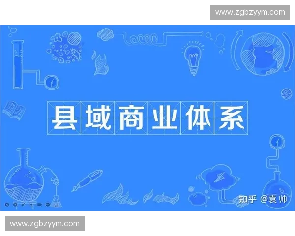 以IP孵化为核心驱动的内容产业创新与商业价值增长路径探索 以IP孵化为核心驱动的内容产业创新与商业价值增长路径探索