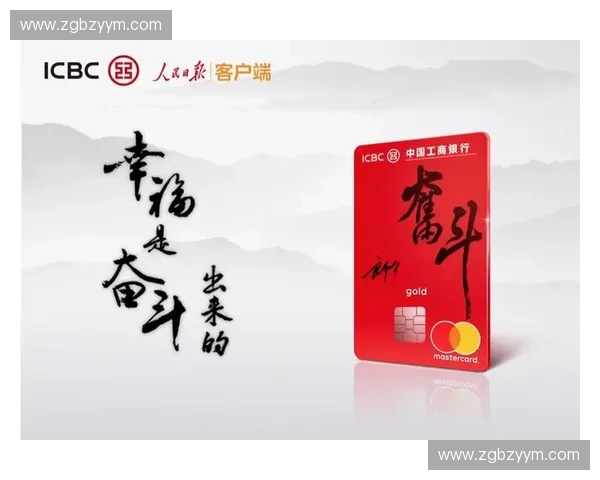 《从草根到世界冠军:体育人物背后的奋斗与坚持》 《从草根到世界冠军:体育人物背后的奋斗与坚持》