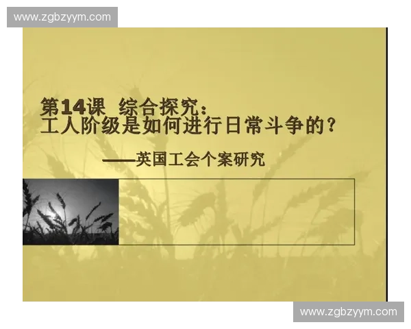 基于运动表现的综合评估方法与实践研究探索 基于运动表现的综合评估方法与实践研究探索